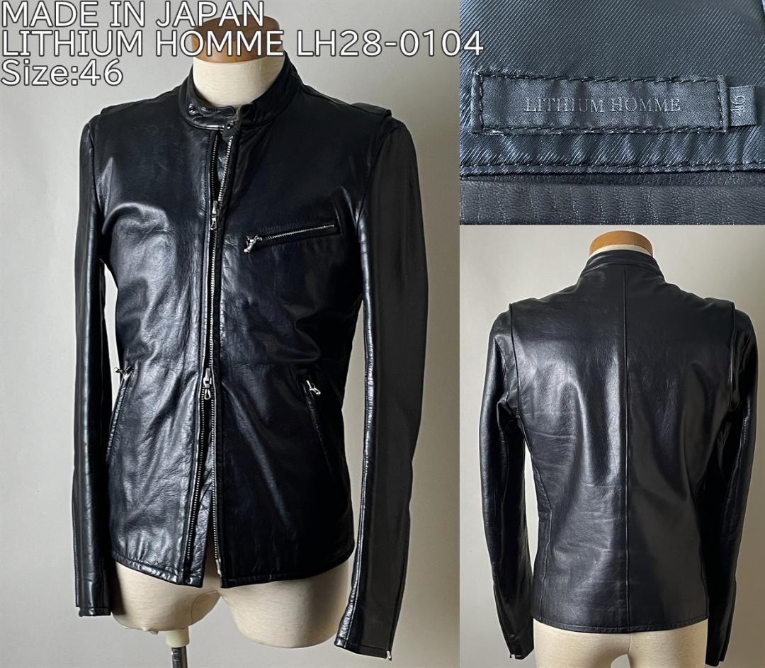 ★09AW 美品 LITHIUM HOMME シングル レザー ライダース 46
