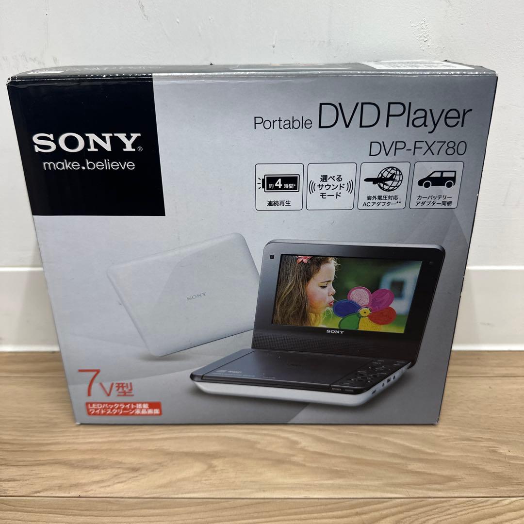 SONY ポータブルDVDプレイヤー　DVP-FX780