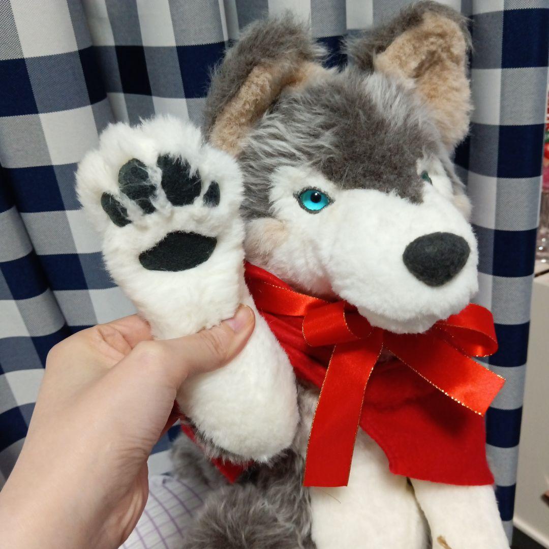 オオカミのぬいぐるみ 狼頭巾ちゃん 赤ずきんフード付き 狼 ドール リアル