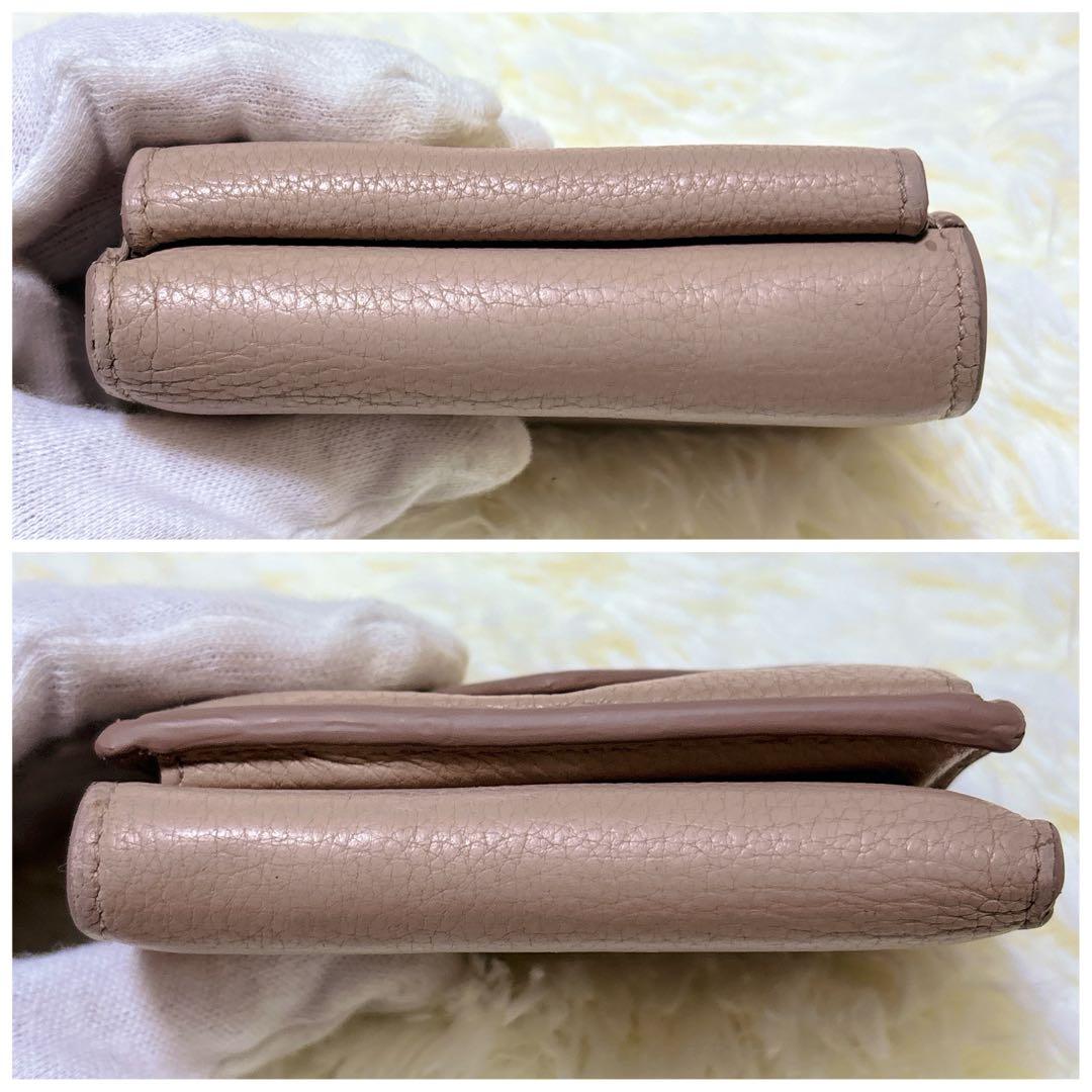 プラダ 三つ折り財布 レター型 シボ革 ロゴ金具 ミニ コンパクト