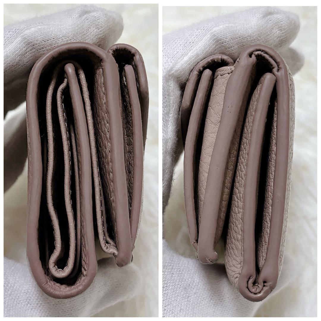 プラダ 三つ折り財布 レター型 シボ革 ロゴ金具 ミニ コンパクト