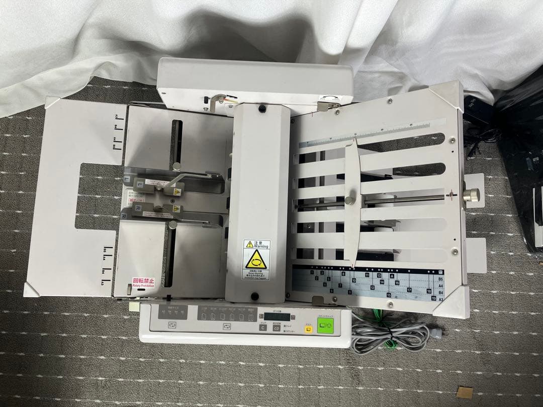 最終値下げ　NIPPO 紙折機 NP270 業務用 オフィス用 自動紙折り機