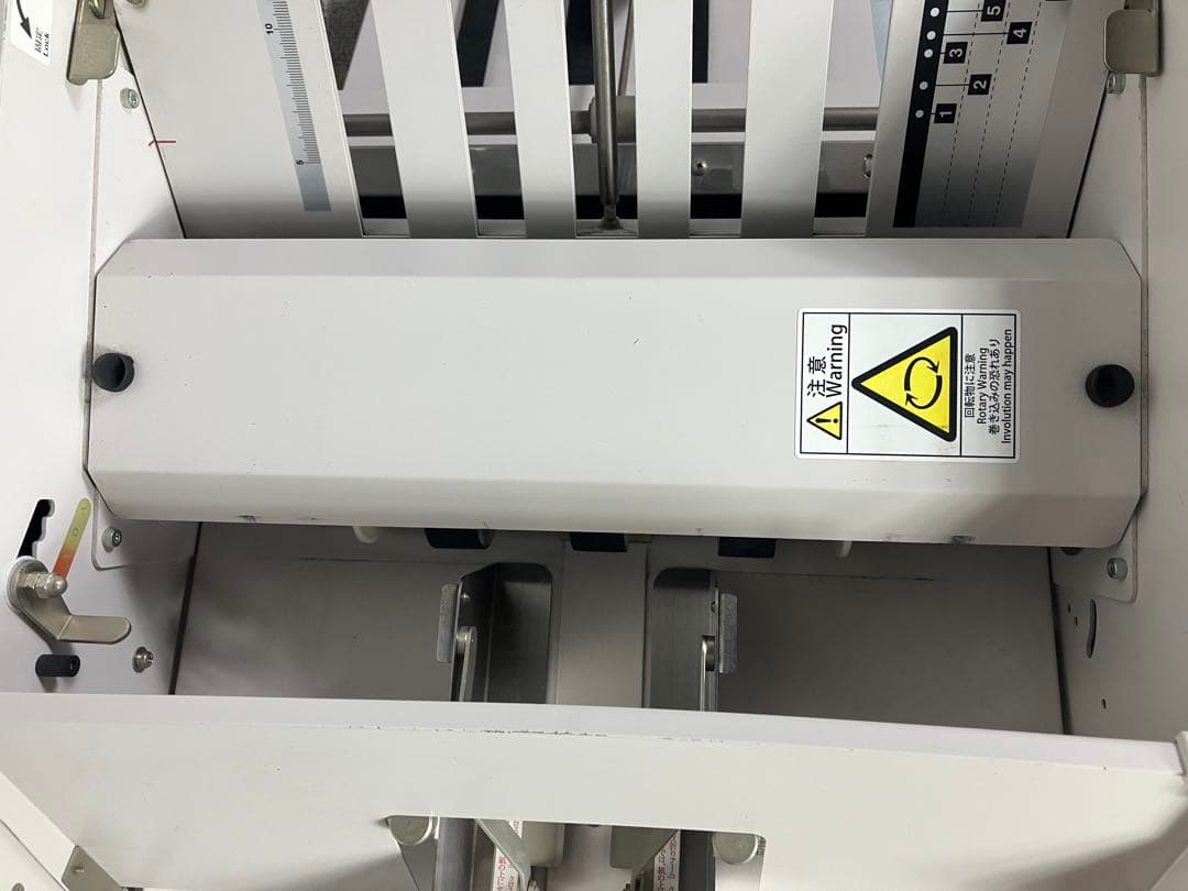 最終値下げ　NIPPO 紙折機 NP270 業務用 オフィス用 自動紙折り機