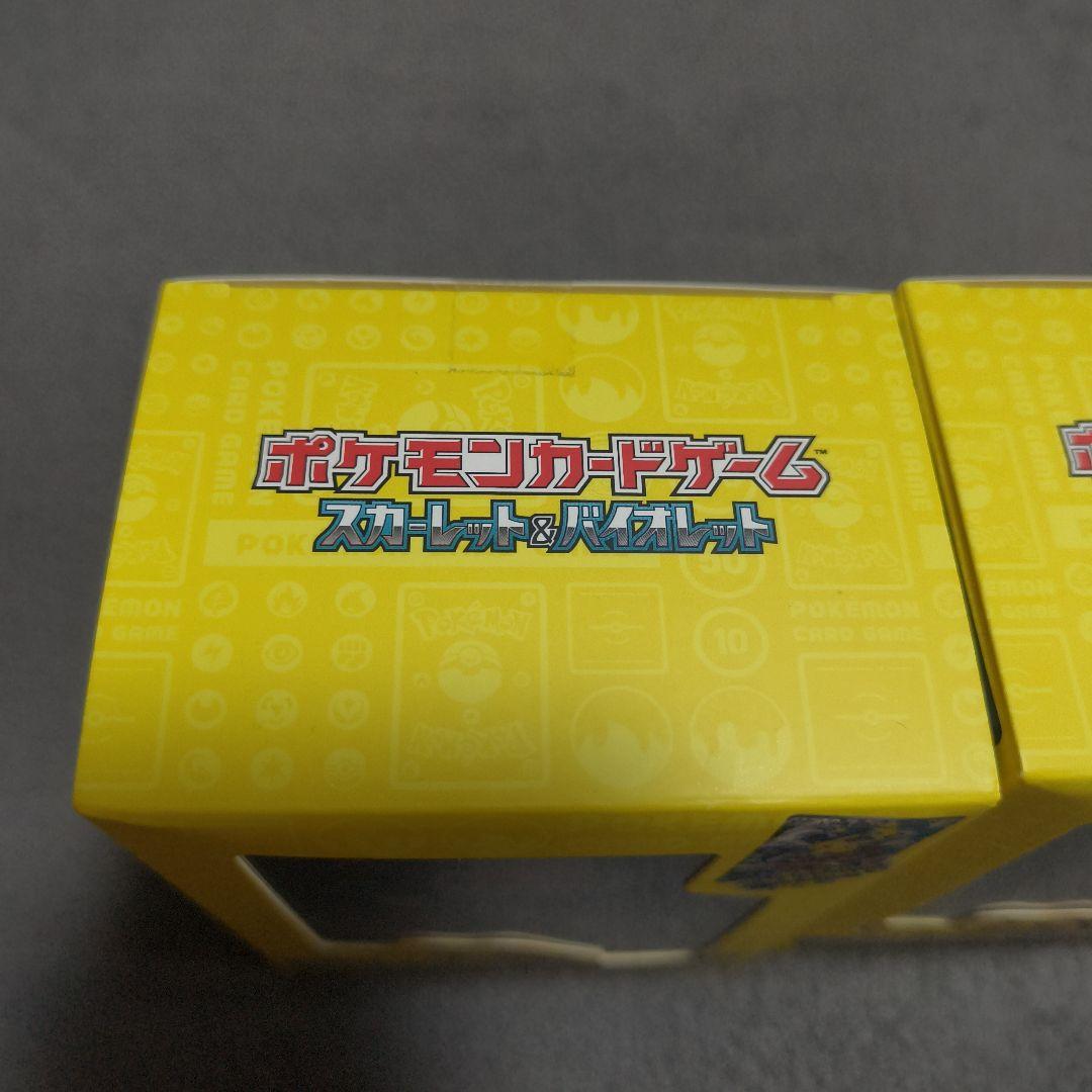 【新品未開封】2個セット ポケモンカードゲーム 横浜デッキ