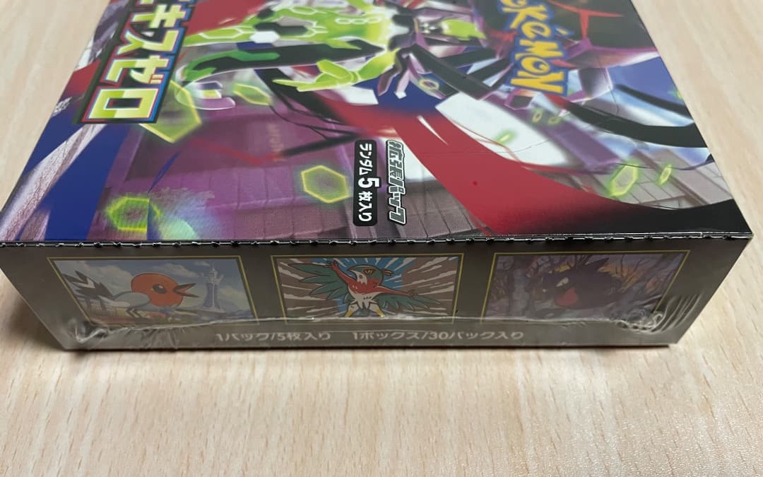 ポケモンカード　ムニキスゼロ　 1BOX シュリンク付き