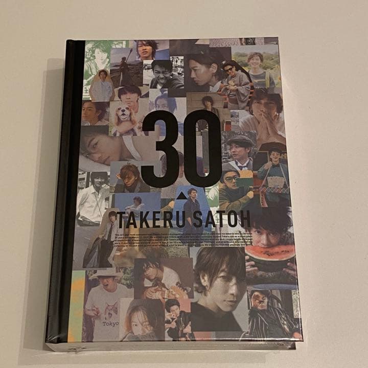 【新品・即納】 佐藤健 写真集 30th ANNIVERSARY BOOK