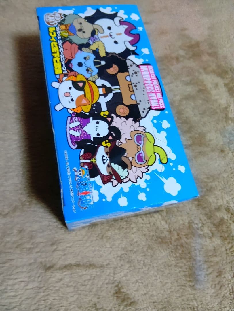 ワンピース　ニャンピース　ルフィと王下七武海　新品未開封