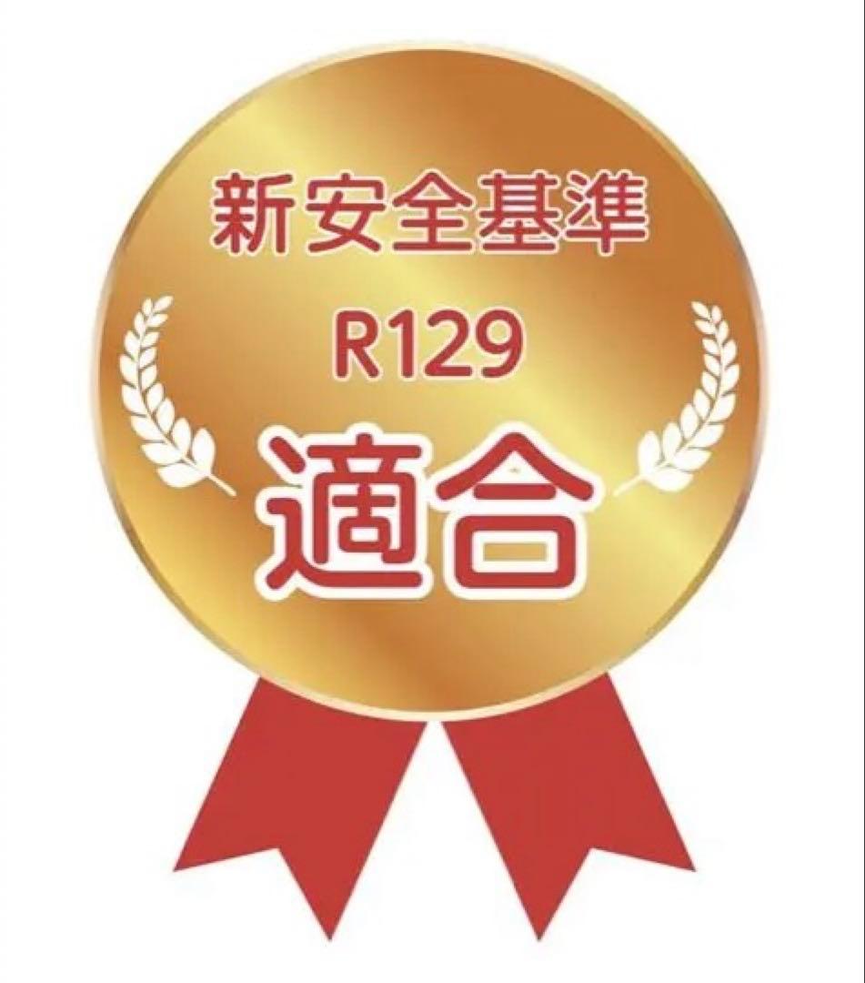 Joie グレー チャイルドシート