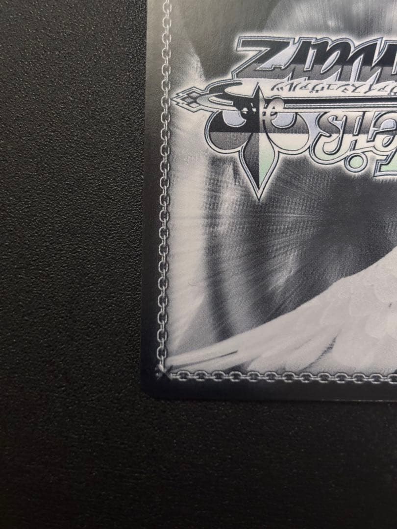 ヴァイスシュヴァルツ　ホロライブ　未来へ一緒に　大神ミオ　SSP