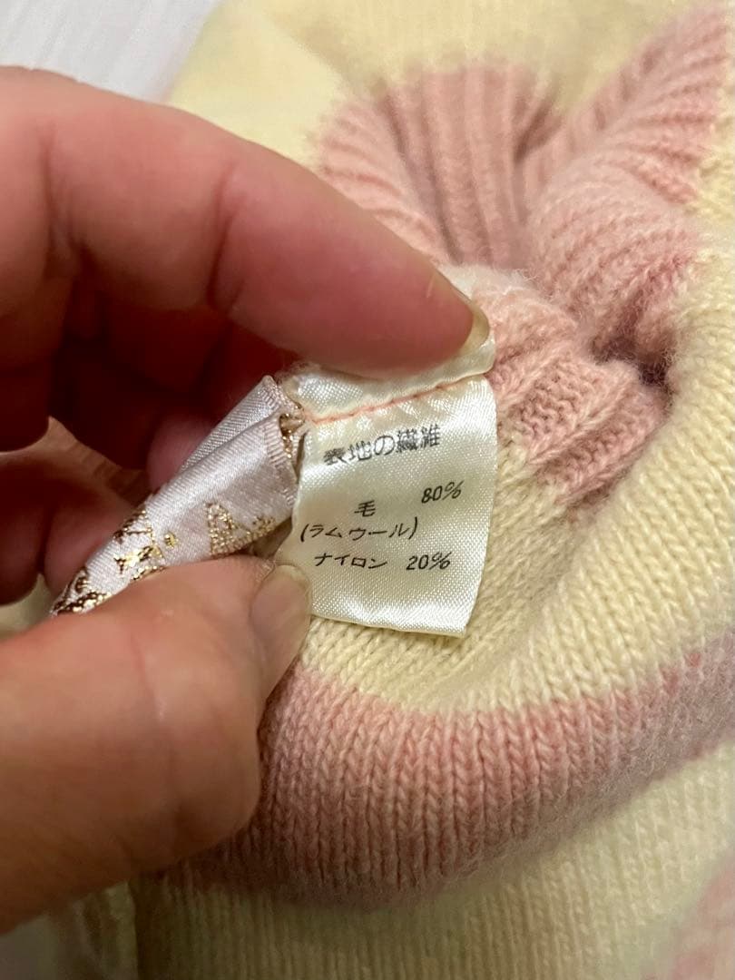 d*4様 Vivienne Westwood耳あて付きニット帽