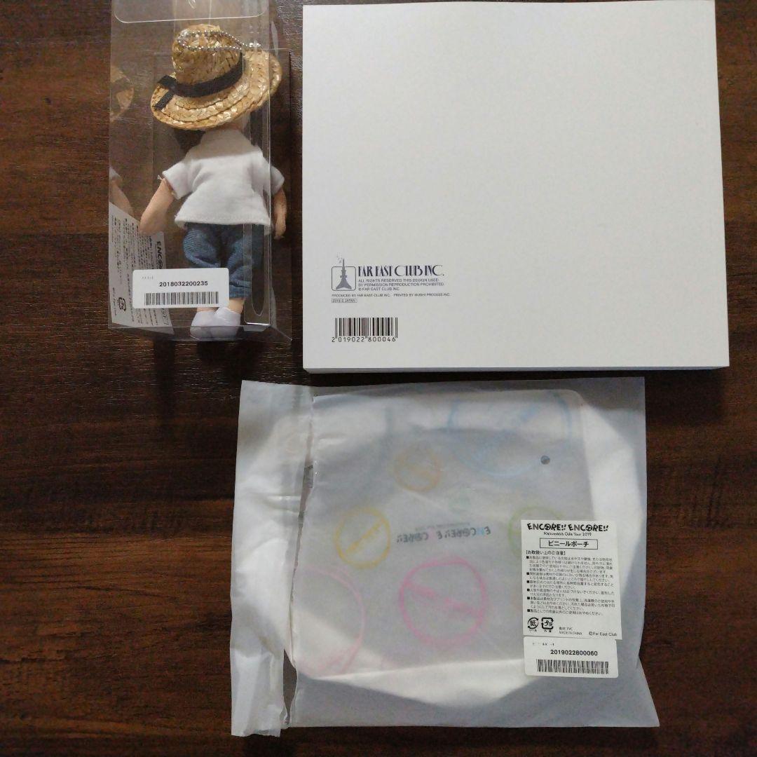 小田和正　2019年グッズ