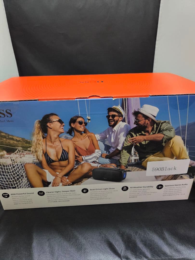 DOSS ExtremeBoomProD300 Black ワイヤレススピーカー