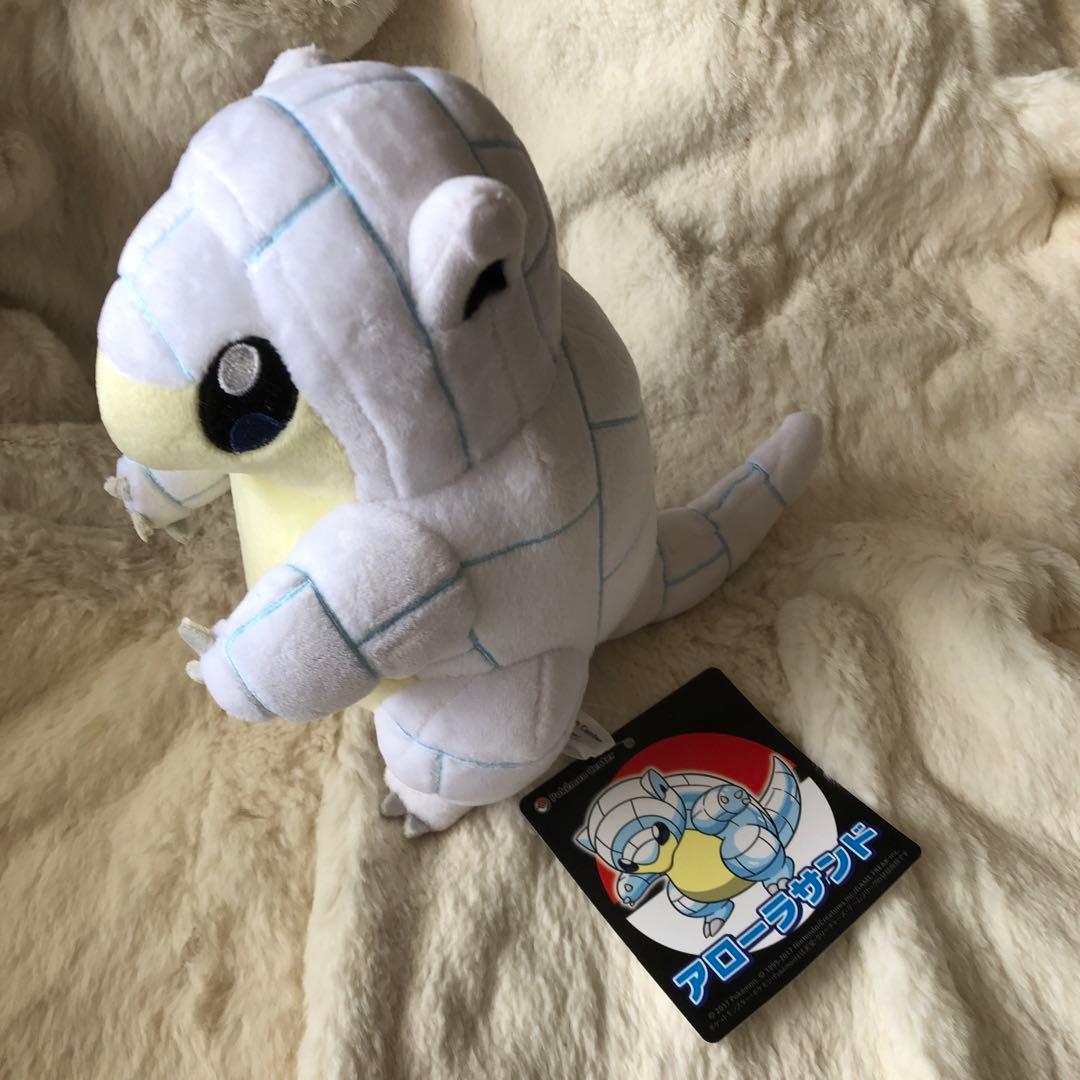 ポケモンセンター　アローラサンド　ぬいぐるみ　ポケモン