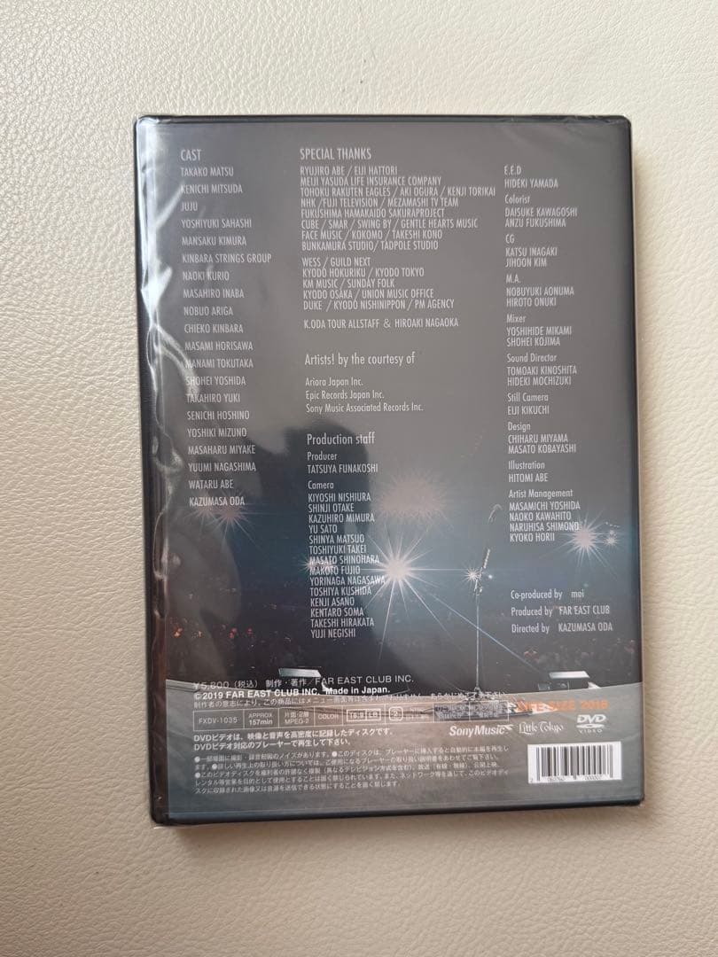 【新品・未開封品】小田和正 LIFE-SIZE 2018 ファンクラブ限定DVD