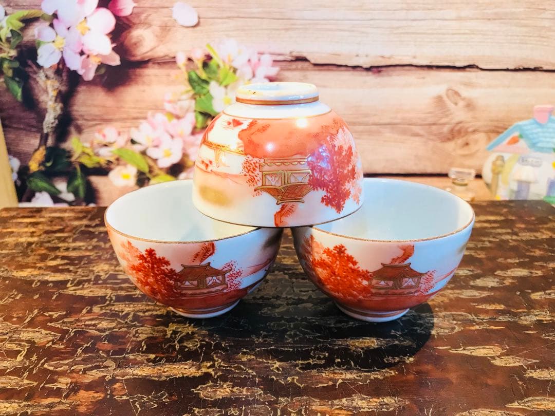稀少 時代古物 古九谷 赤絵 金彩山水閣楼紋 煎茶器 急須/煎茶碗/湯冷 5点