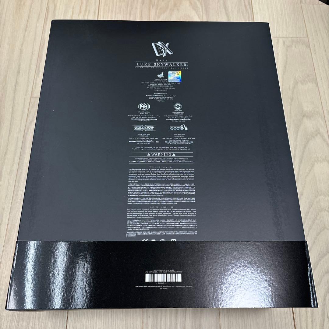 ホットトイズ ルーク・スカイウォーカー マンダロリアン 通常版