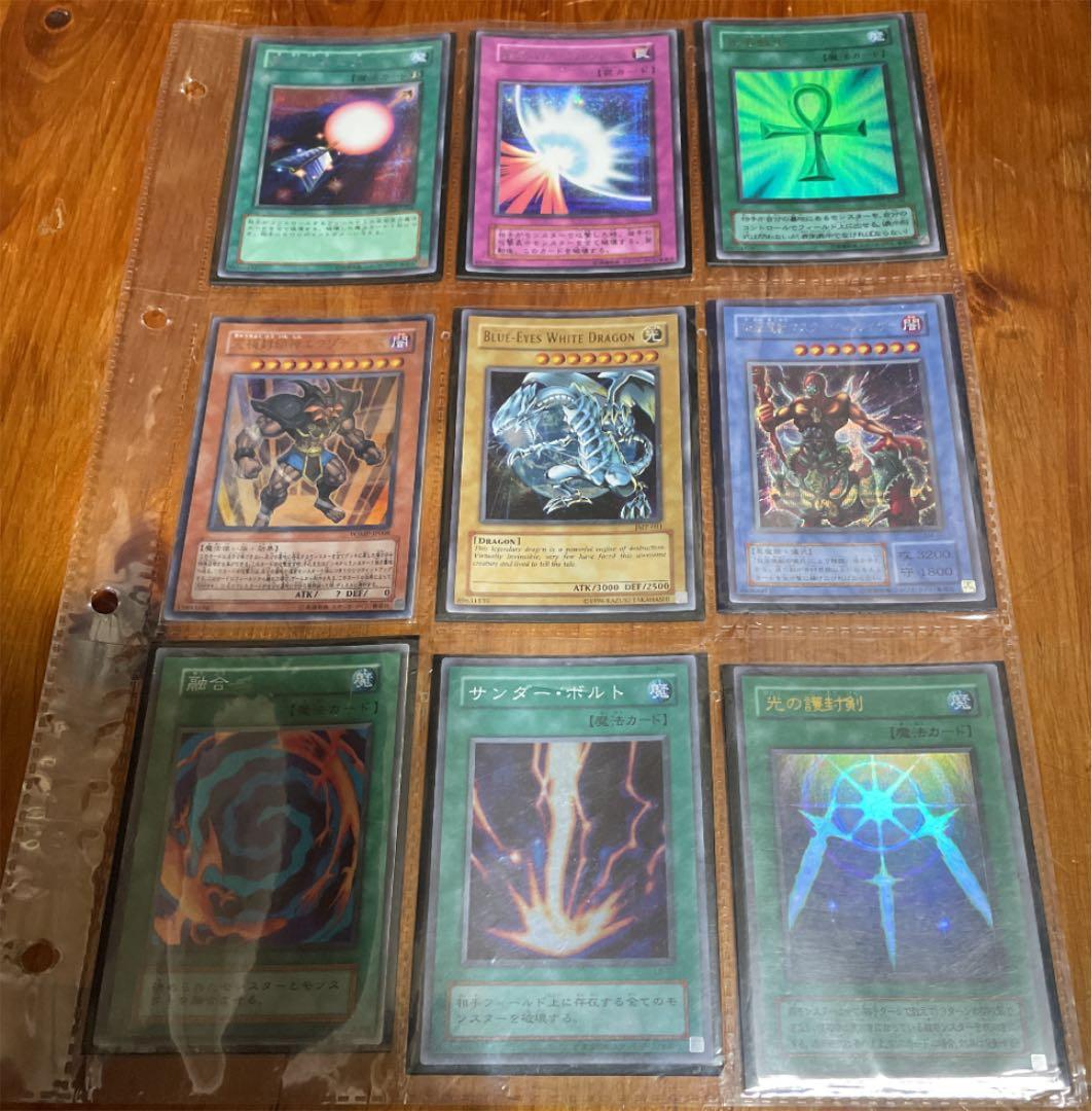 遊戯王　初期一期二期など　まとめ売り　引退品（74枚）