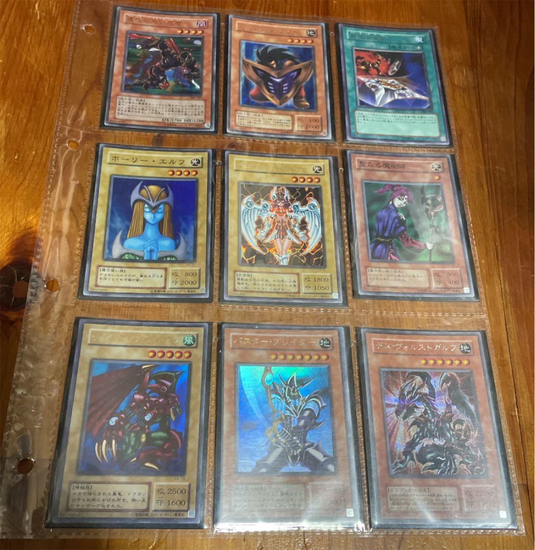 遊戯王　初期一期二期など　まとめ売り　引退品（74枚）