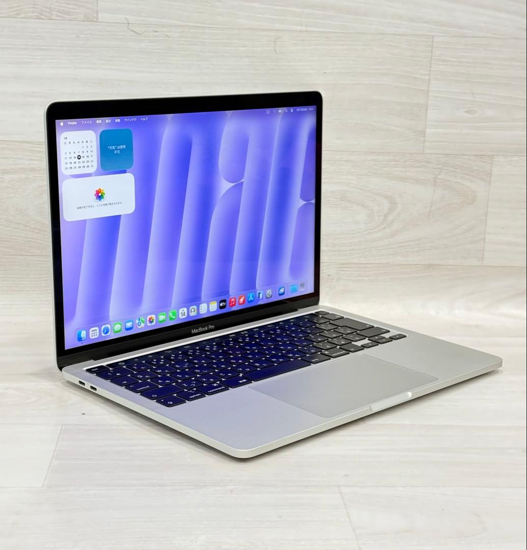 2020アップルCorei7Apple MacBook Pro/32GB/1TB