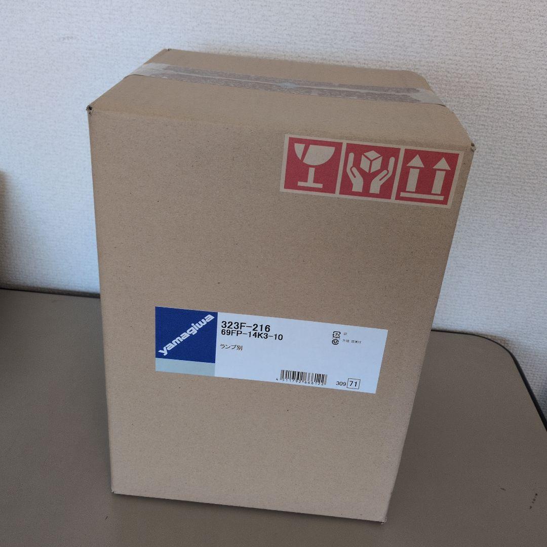 JAKOBSSON 323F-216 木製ペンダントライト