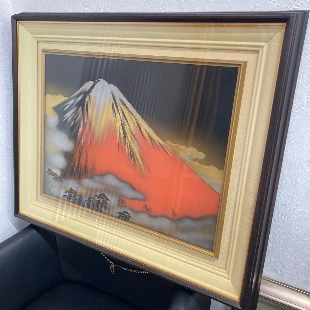 富士山 日本画 冨田立山 漆絵 赤富士 開運