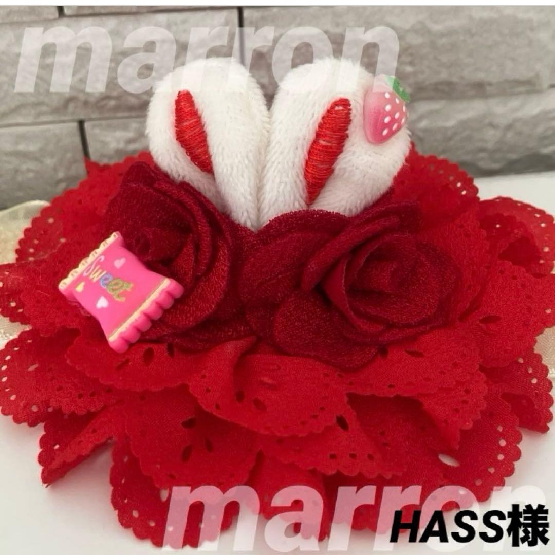 HASS様✨️御専用ヘッドドレス(2個)