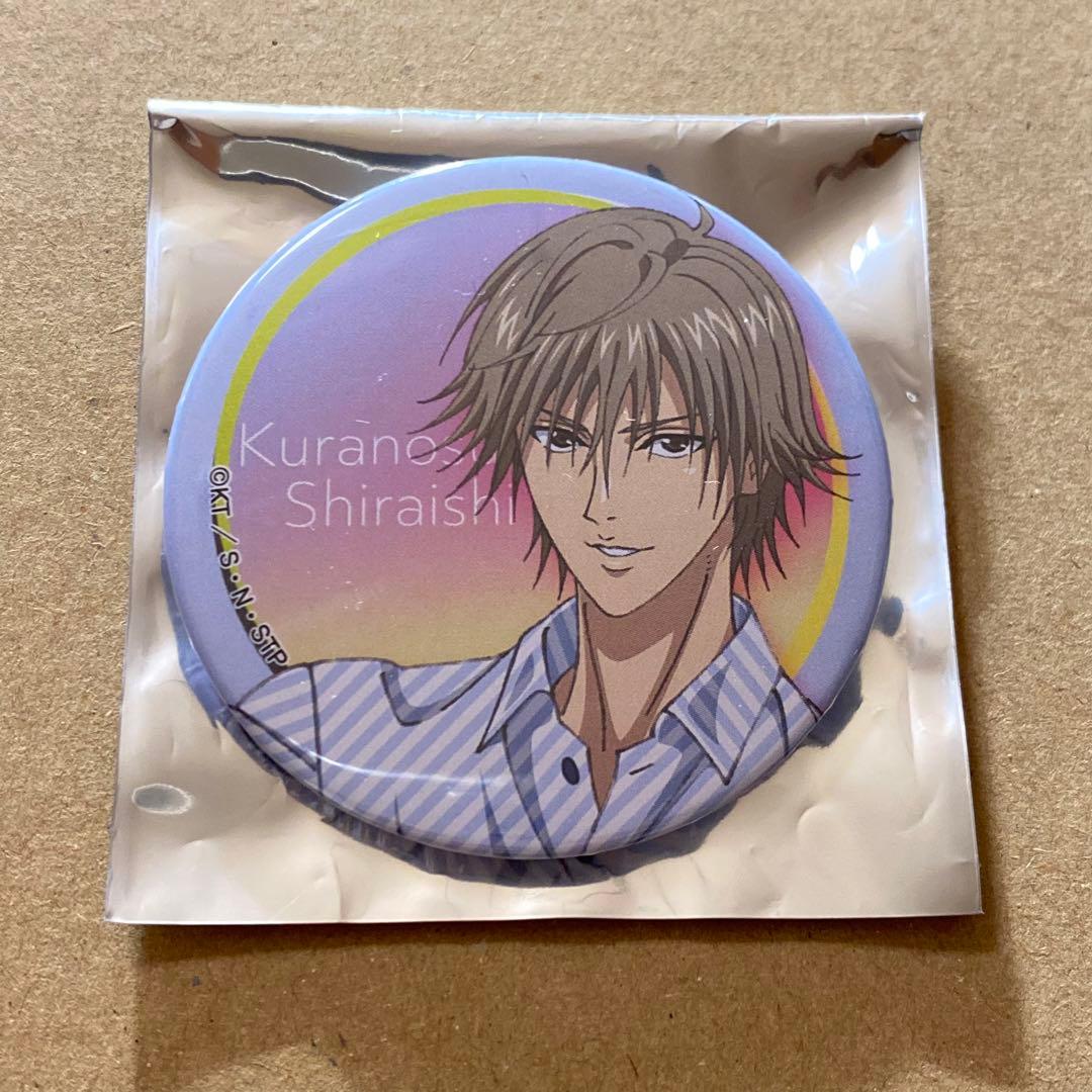 テニプリ　マルイ　缶バッジ　白石