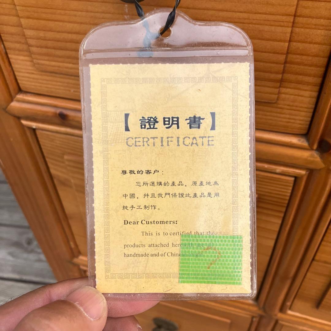 昭和レトロ 中国古典家具 古家具 格子型 木製箪笥 サイドボード 3段9杯