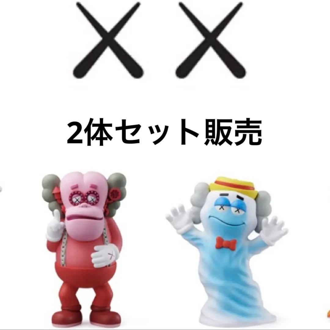 その他 KAWS GENERAL MILLS MONSTERS MEDICOM TOY