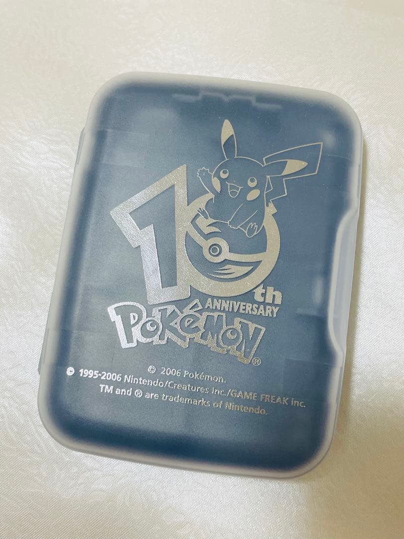 ポケモン 10周年 記念 DSカードケース ポケットモンスター ピカチュウ
