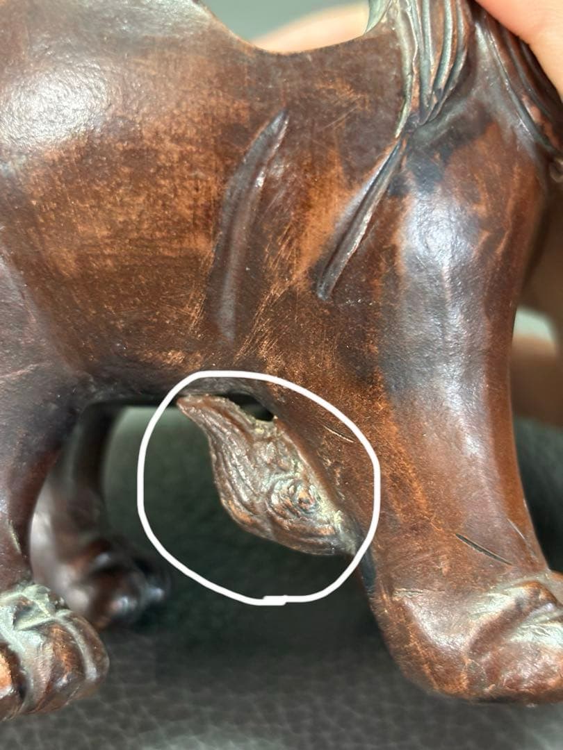 獅子　香炉　置物