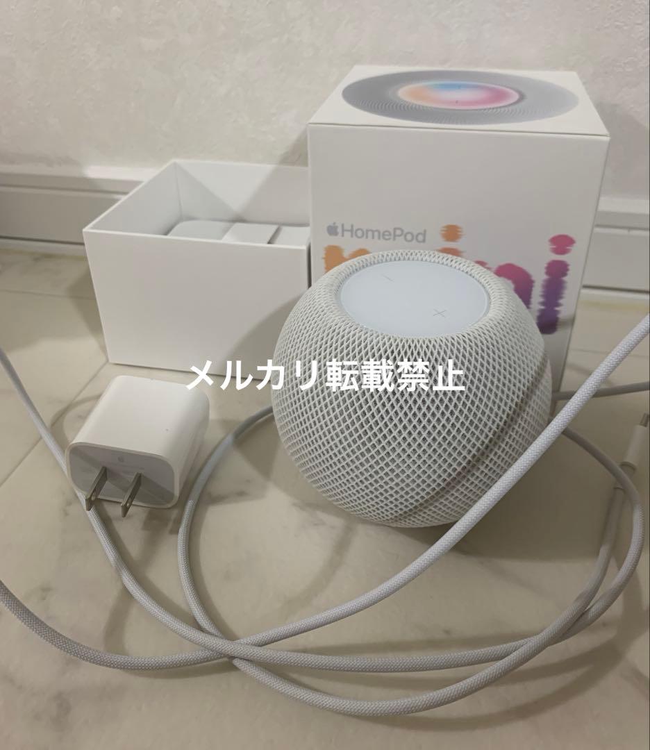 Apple Pod mini ホワイト