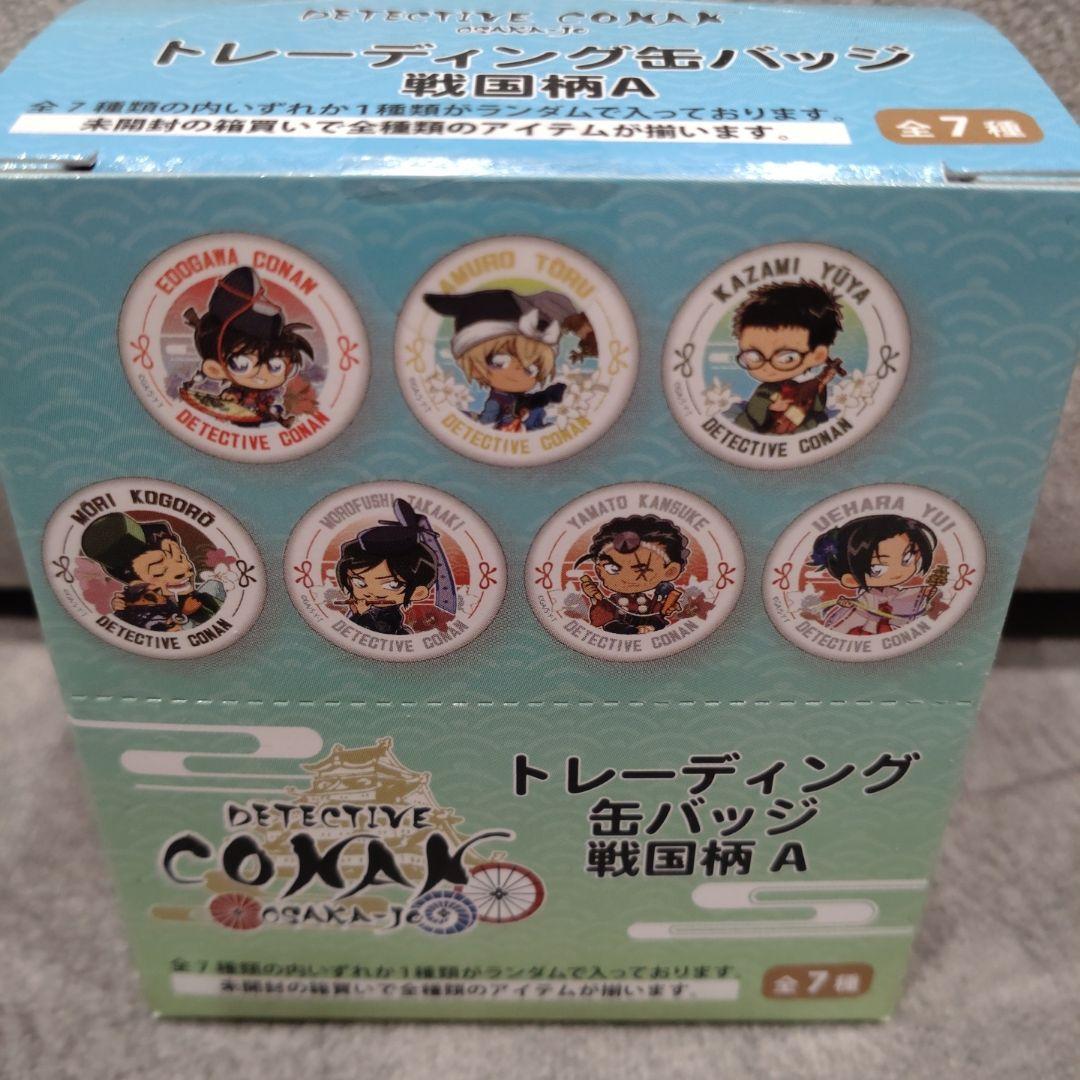 未開封　名探偵コナン 大阪城本陣 　トレーディングアクリルブロック　缶バッジ