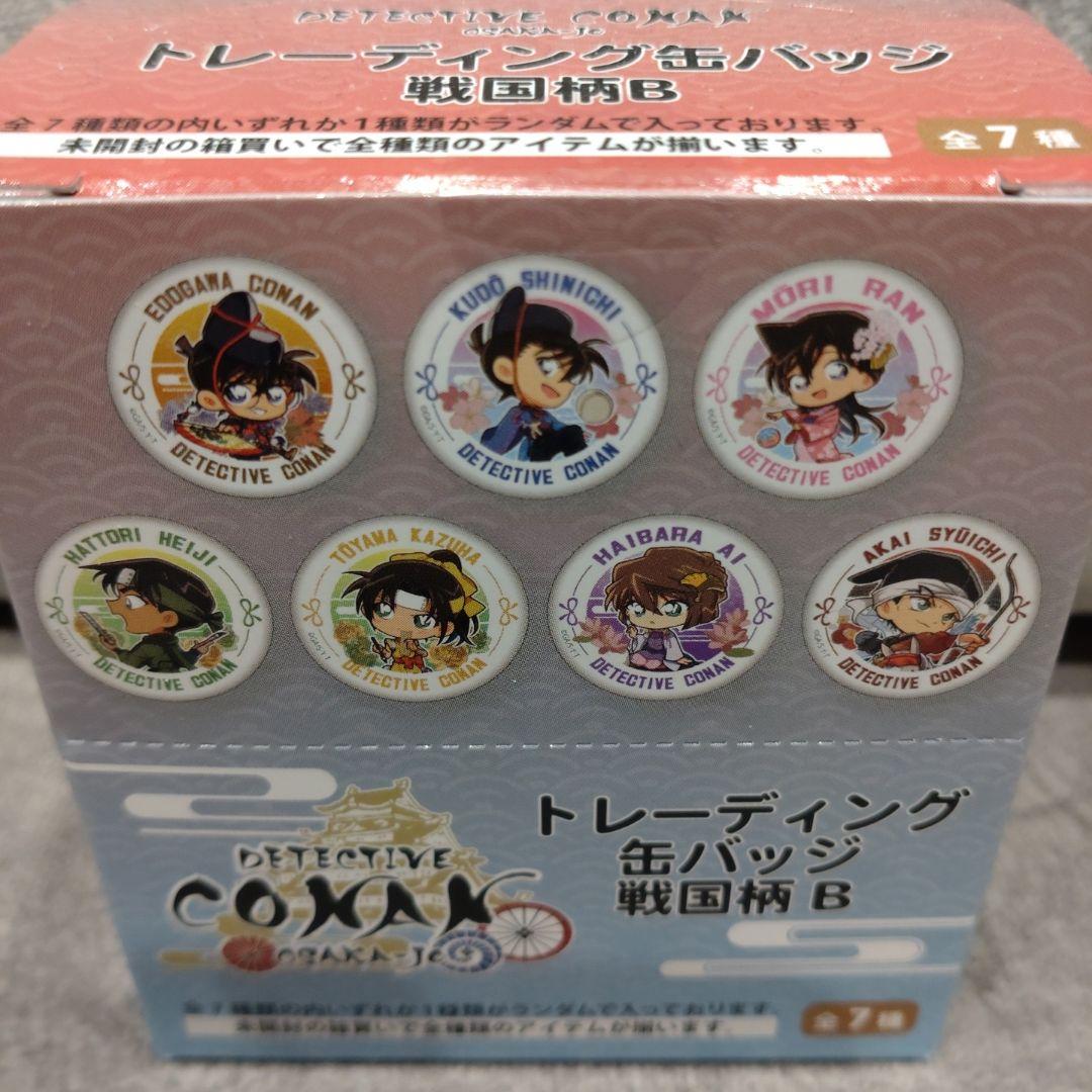 未開封　名探偵コナン 大阪城本陣 　トレーディングアクリルブロック　缶バッジ