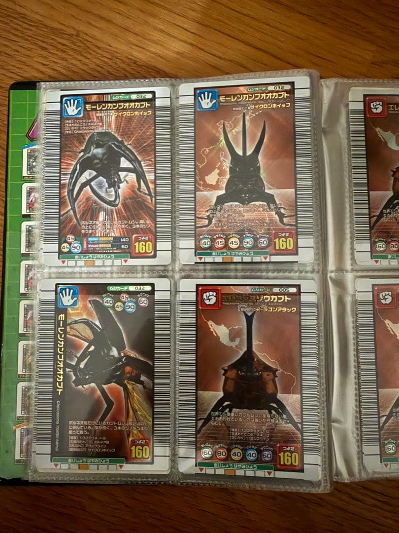 【レアカードたくさん】カード約140枚 ムシキング (ブックケース2冊付き)