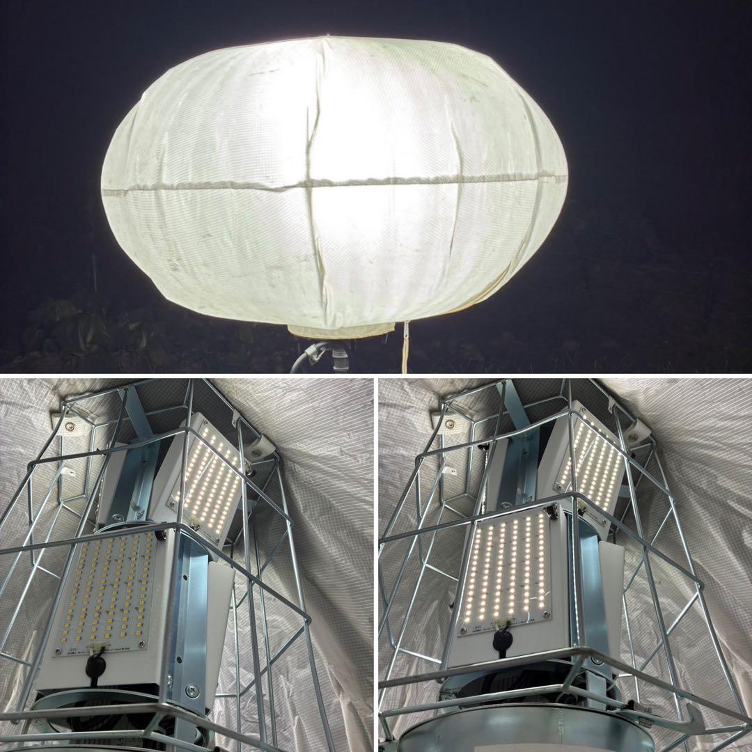 投光器 LED バルーンライト テラスター インバーター発電機 エンジン発電機