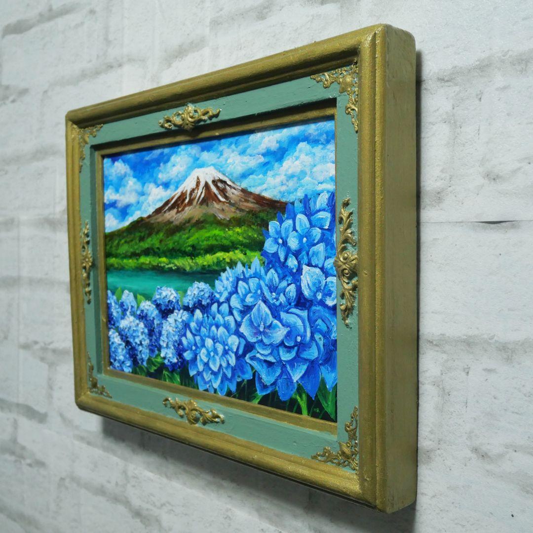 油絵 油彩 油彩画 絵 絵画【富士山と紫陽花】
