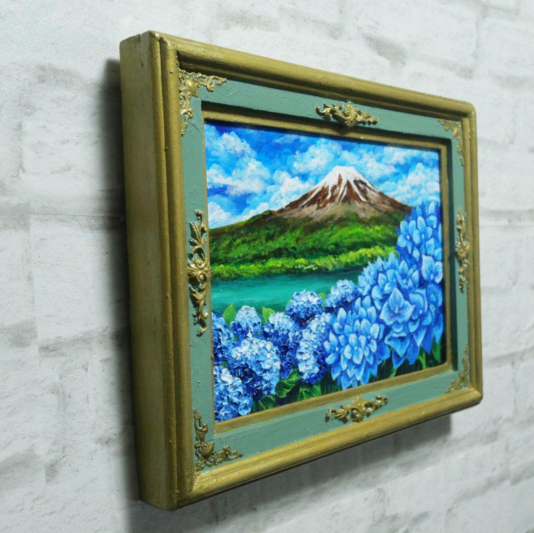 油絵 油彩 油彩画 絵 絵画【富士山と紫陽花】