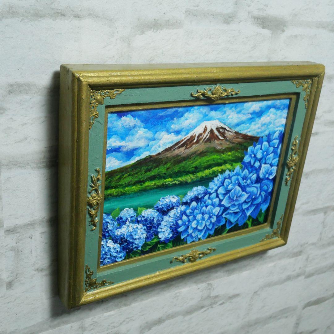 油絵 油彩 油彩画 絵 絵画【富士山と紫陽花】