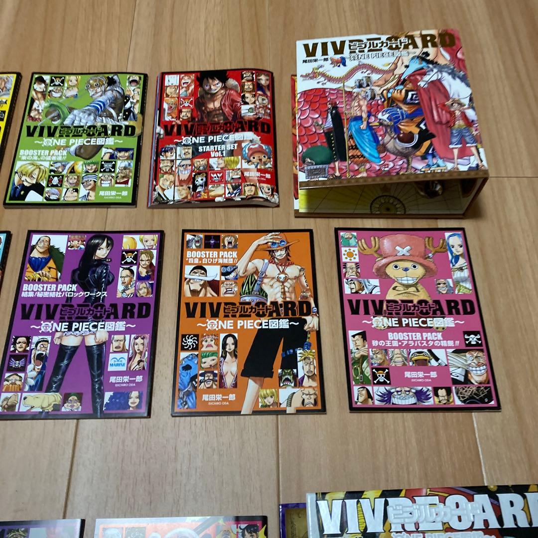 ONE PIECE ビブルカード VIVRE CARD 全セット