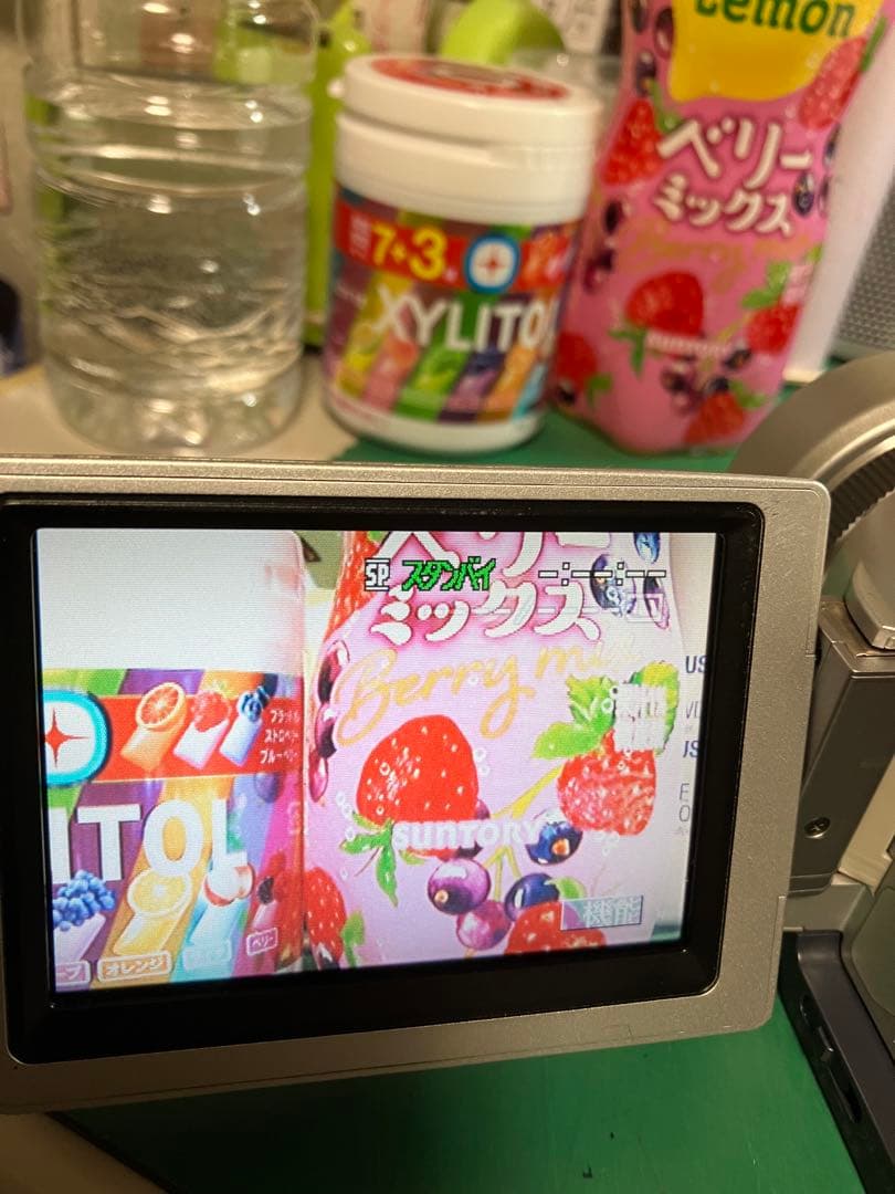 ソニー ビデオカメラ DCR-TRV50ミニDVテープ 液晶画面劣化無し！作動機