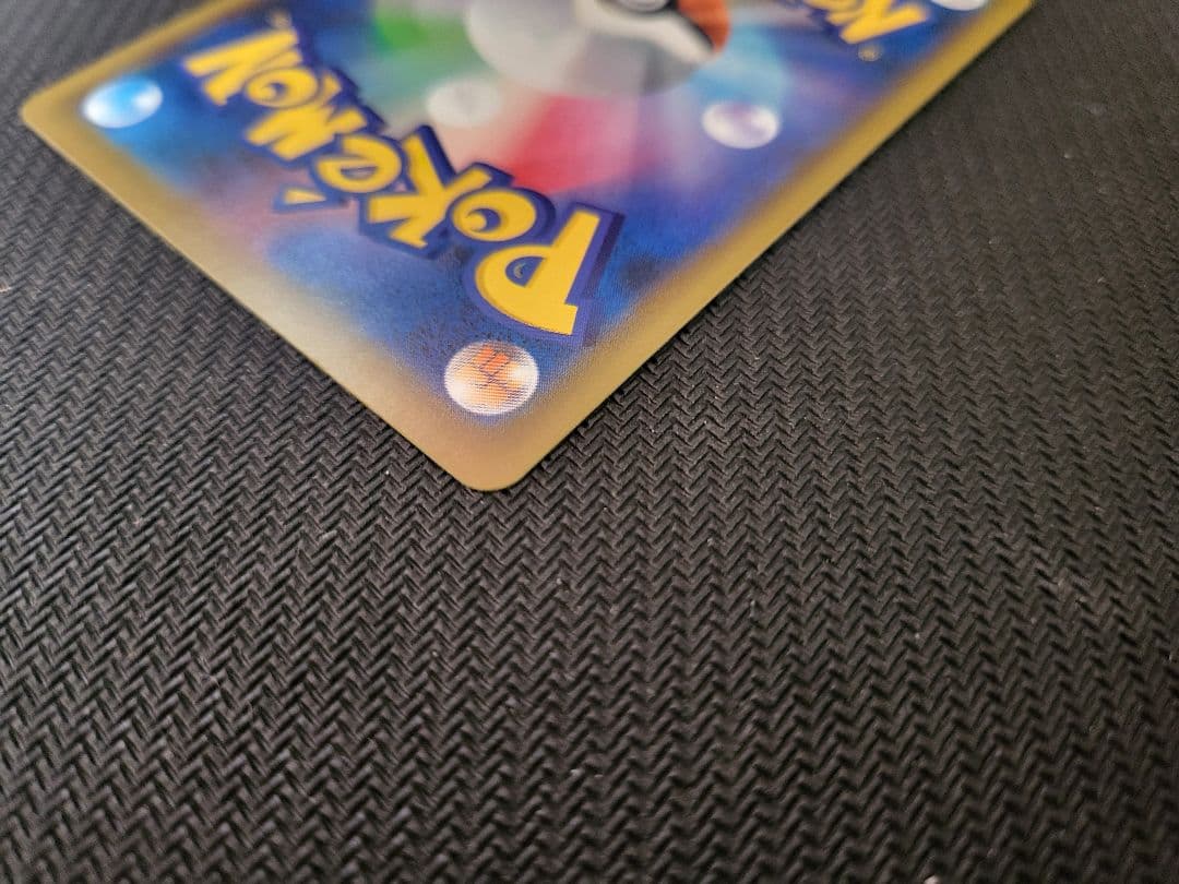 【美品】横線なしかんこうきゃく SR TAG TEAM GXタッグオールスタ