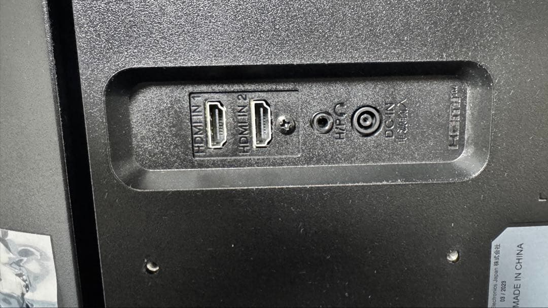 LG 29インチ ウルトラワイドモニター 29WP500