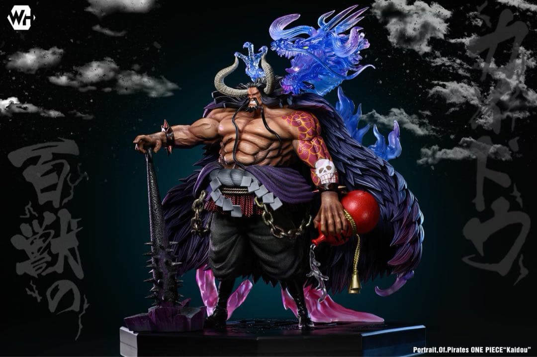 ワンピース 四皇 百獣 カイドウ フィギュア 新品