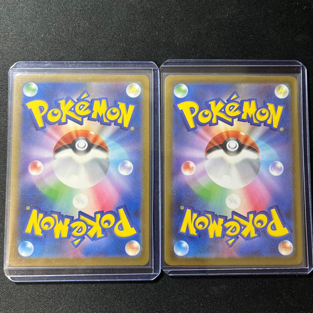 カナリィ ＳＲ ＳＡＲセット トレーナーズサポート