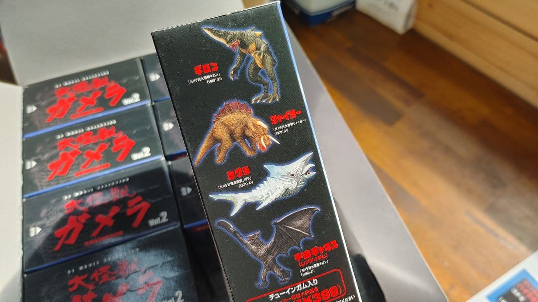 ガメラVol2 フルセット　シークレット含む　生誕40周年記念　ギロン　バルゴン