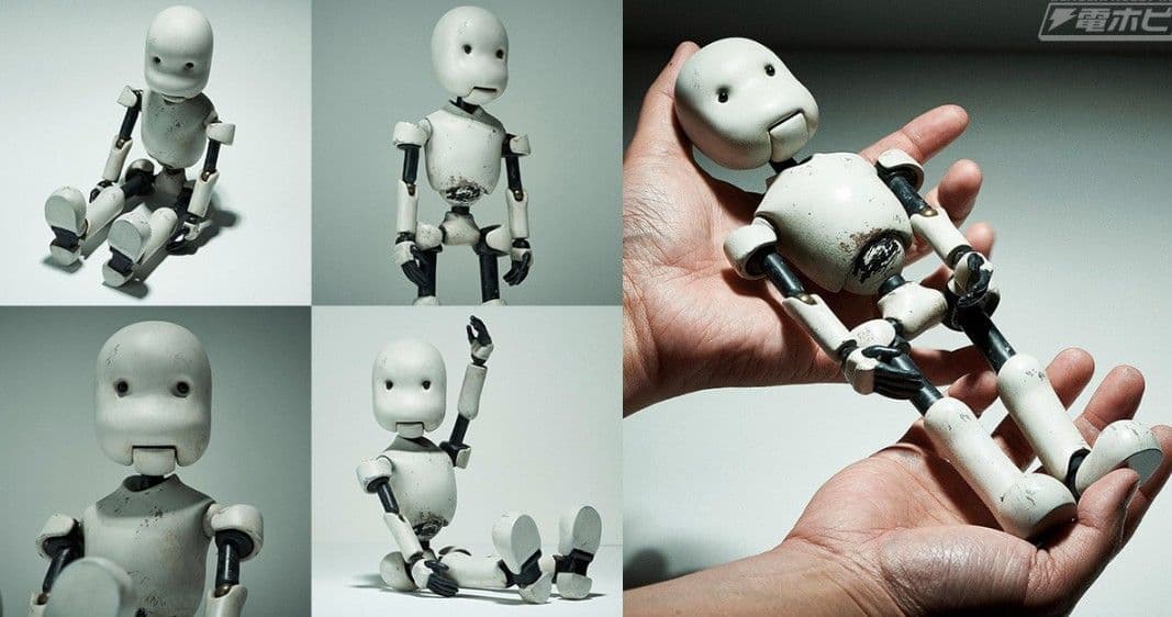 JUNK HEAD ジャンクヘッド パートン