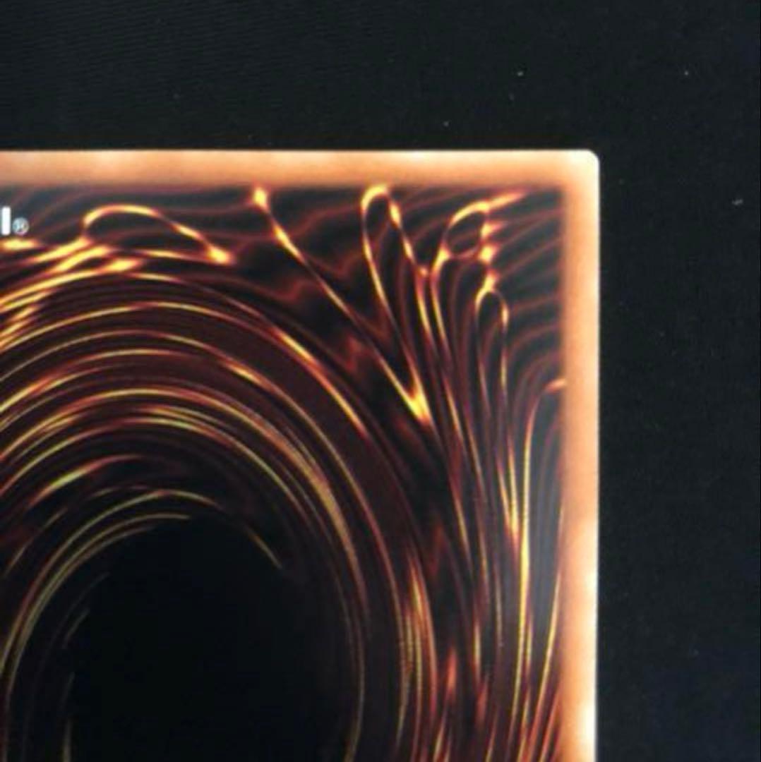 【5つ目】【センタリング良好】女剣士カナン　20th psa10狙えます