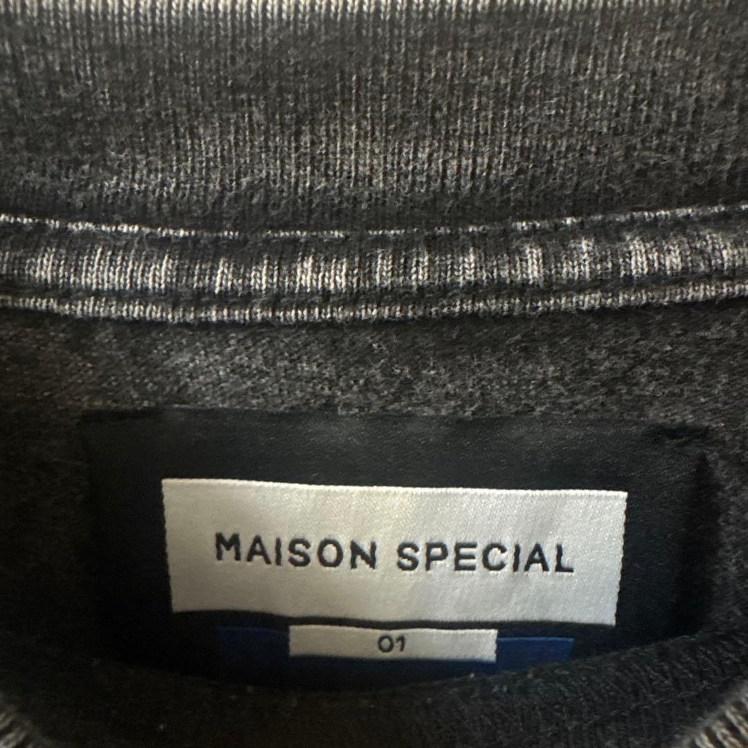 maison special エヴァ　綾波レイ
