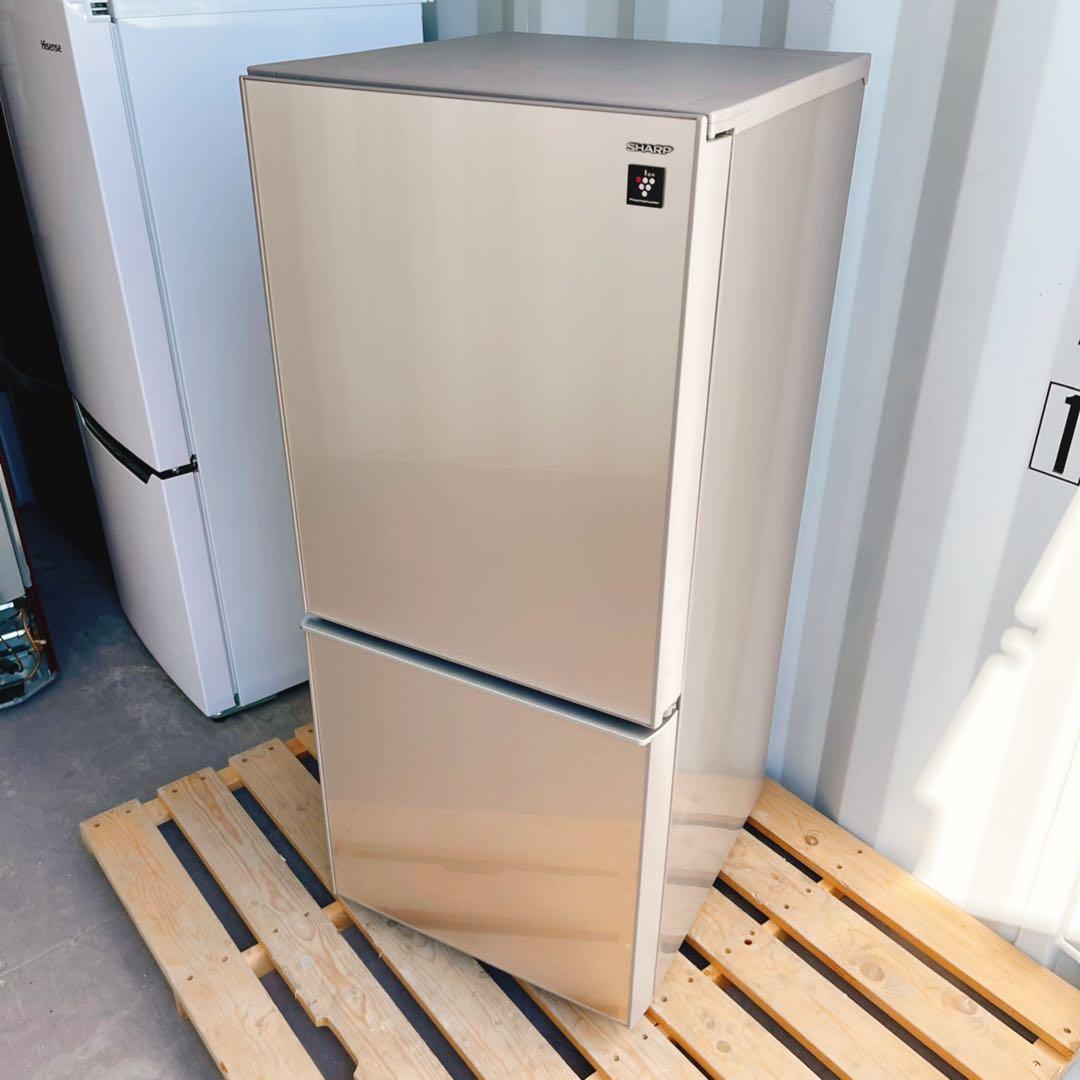210取付無料！SHARPプラズマクラスター搭載！おしゃれインテリア冷蔵庫